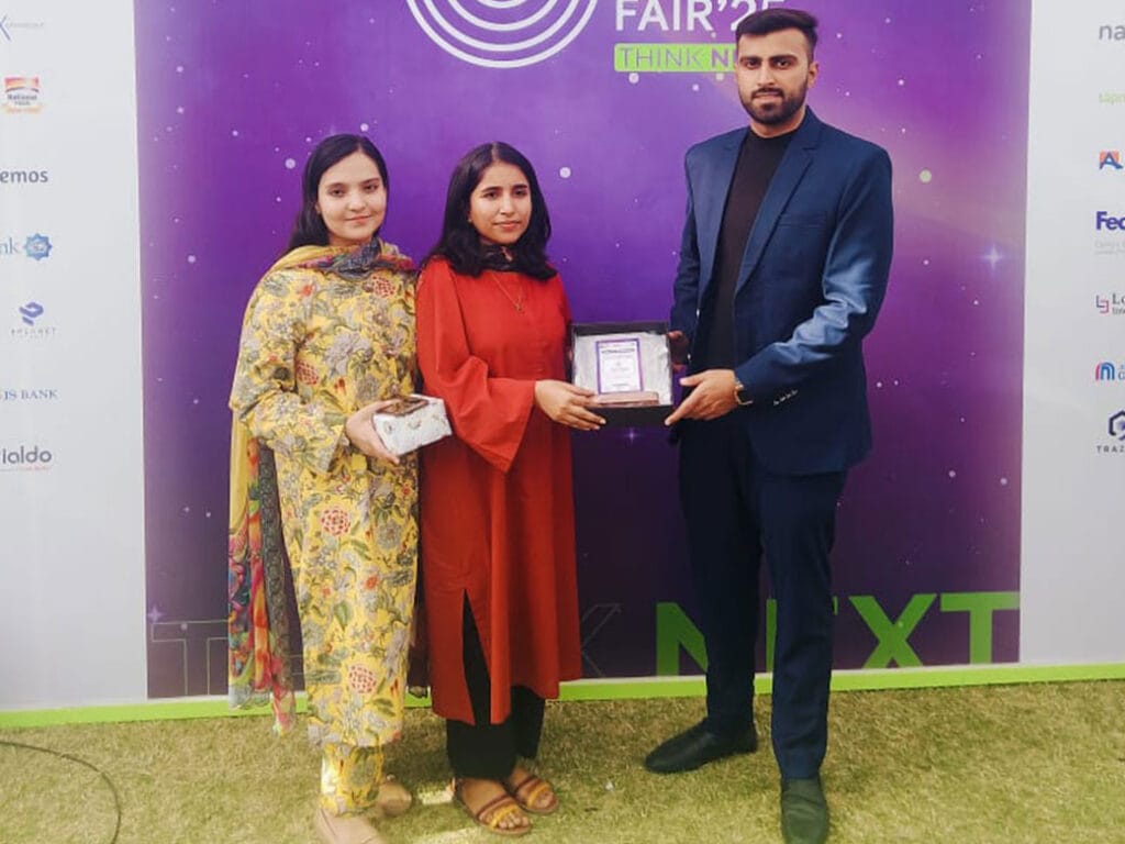 IBA-Karachi-Job-Fair-20255